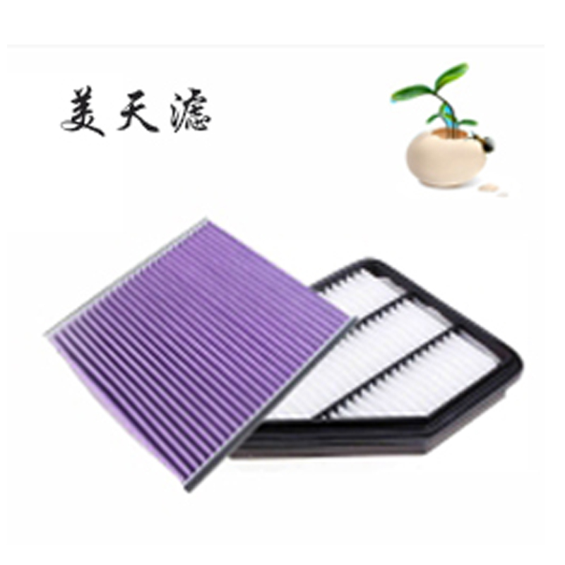 美天滤车载空调滤芯
